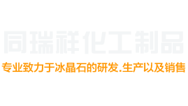 焦作旭隆爐業(yè)科技有限公司